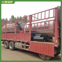 湖北YYQW-2400蒸汽鍋爐