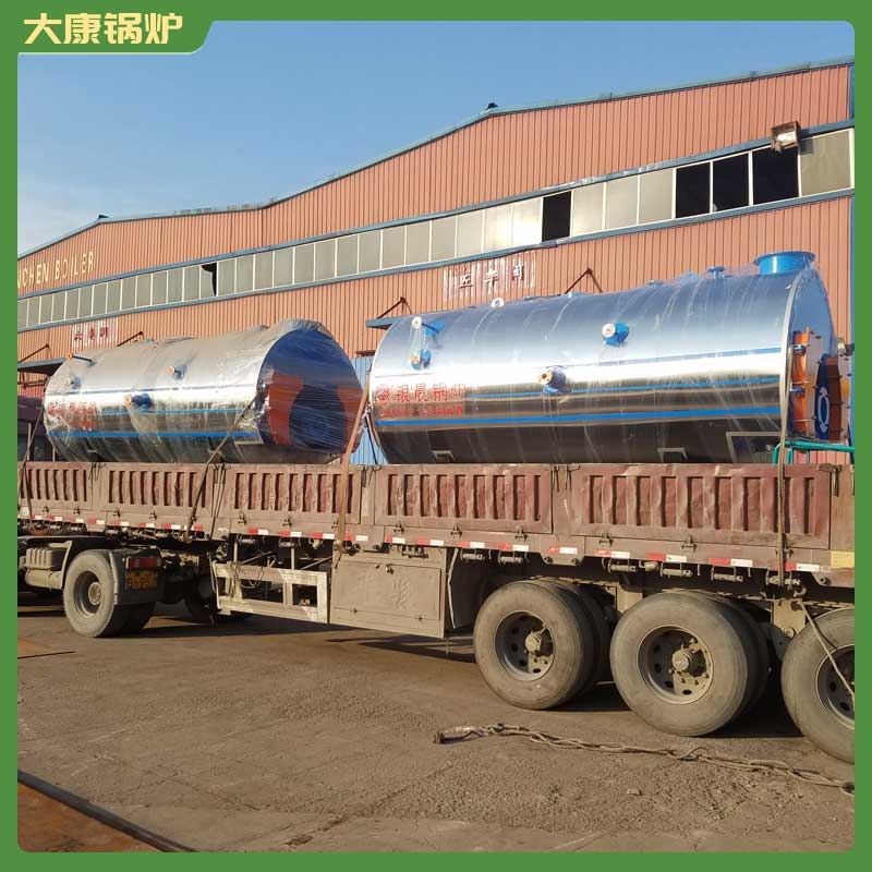 導熱油鍋爐什么價格
