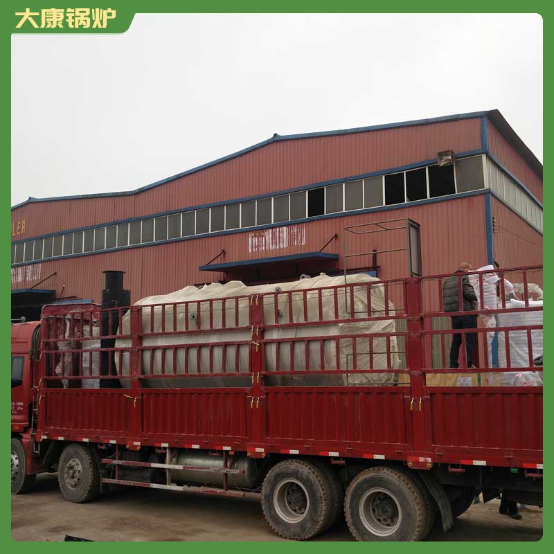 生物質鍋爐2噸