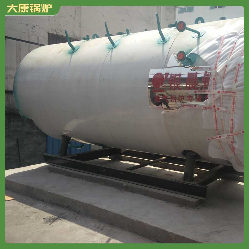 生物能源鍋爐