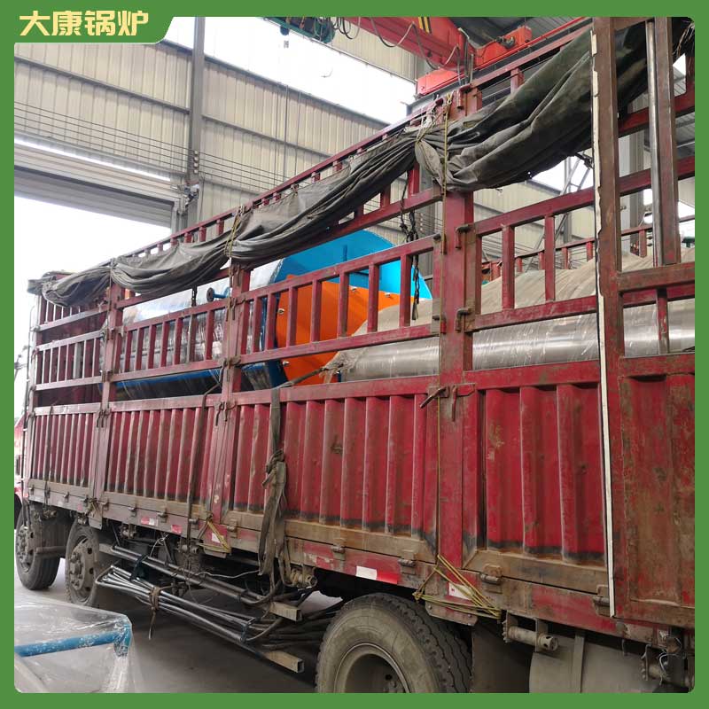 生物質導熱油鍋爐