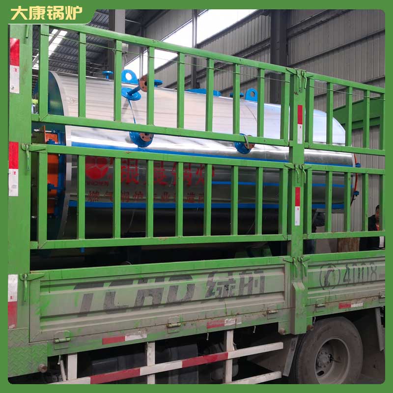 生物質鍋爐供暖