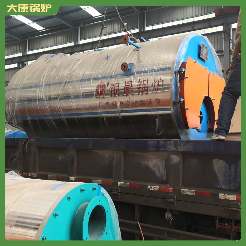 10噸生物質(zhì)鍋爐多少錢