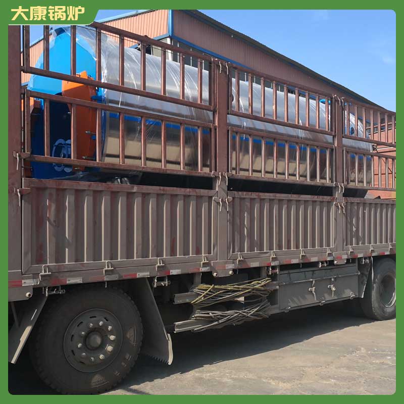 導(dǎo)熱油鍋爐型號(hào)