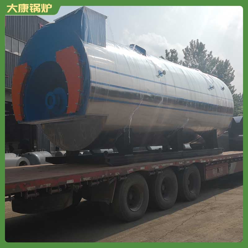 八噸導熱油爐