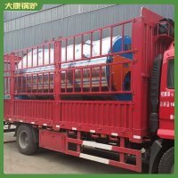 貴州10t小型鍋爐