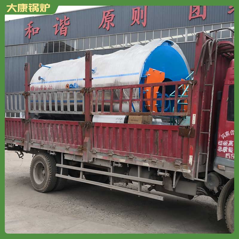 導熱油鍋爐生產