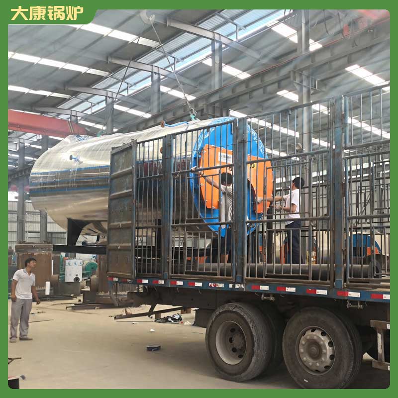 生物質能蒸汽鍋爐