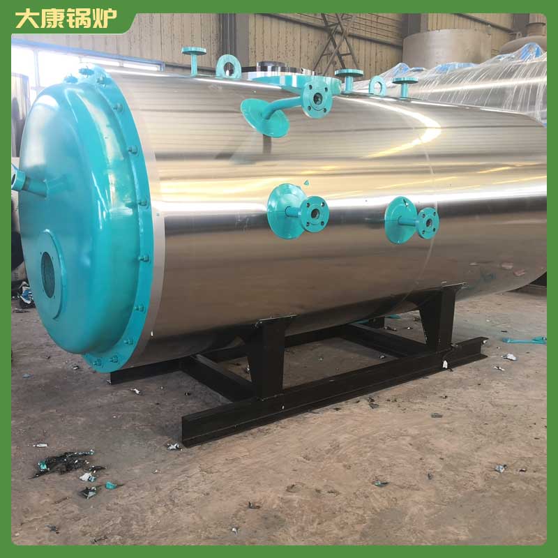 生物質鍋爐1噸多少錢