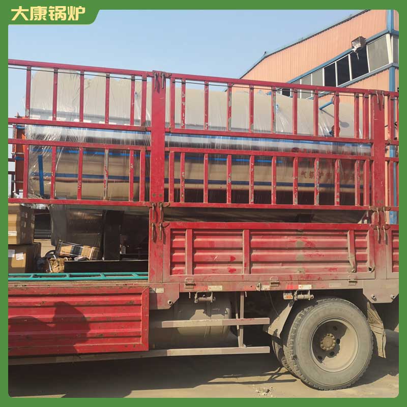 鍋爐生物質 蒸汽