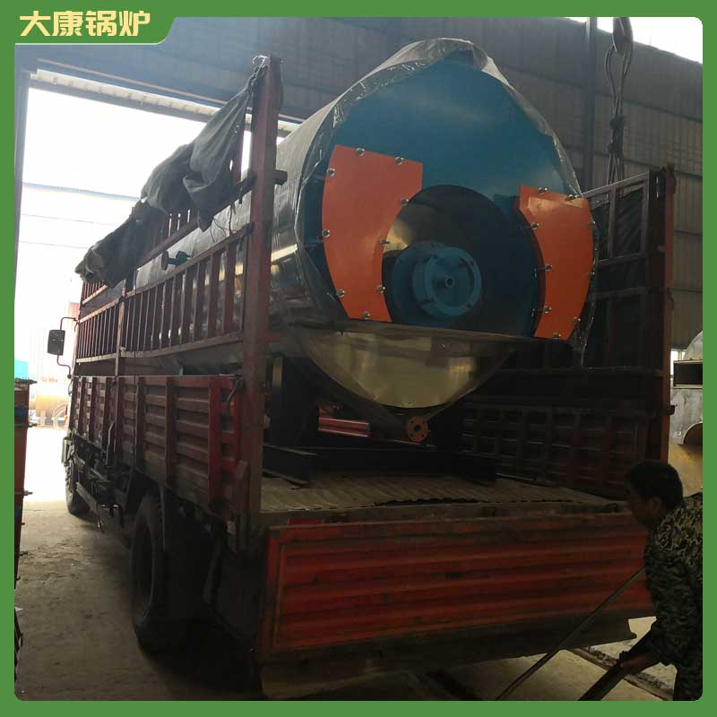 生物質(zhì)鍋爐 環(huán)保