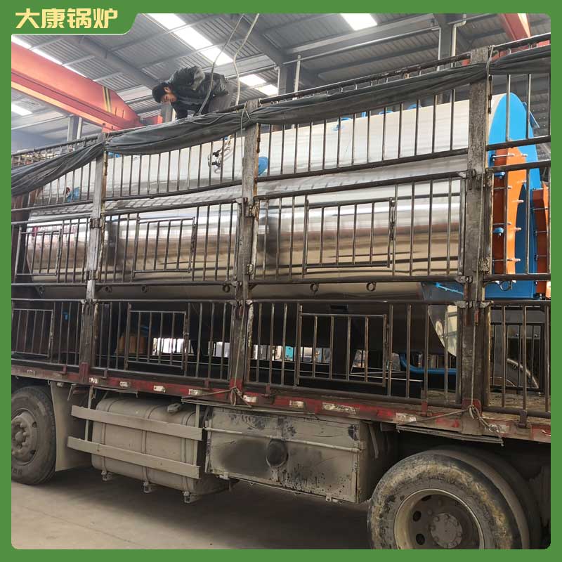 導(dǎo)熱油鍋爐報價表