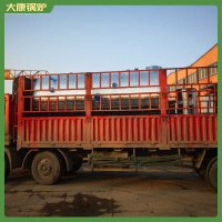 重慶120kw冷凝導油爐