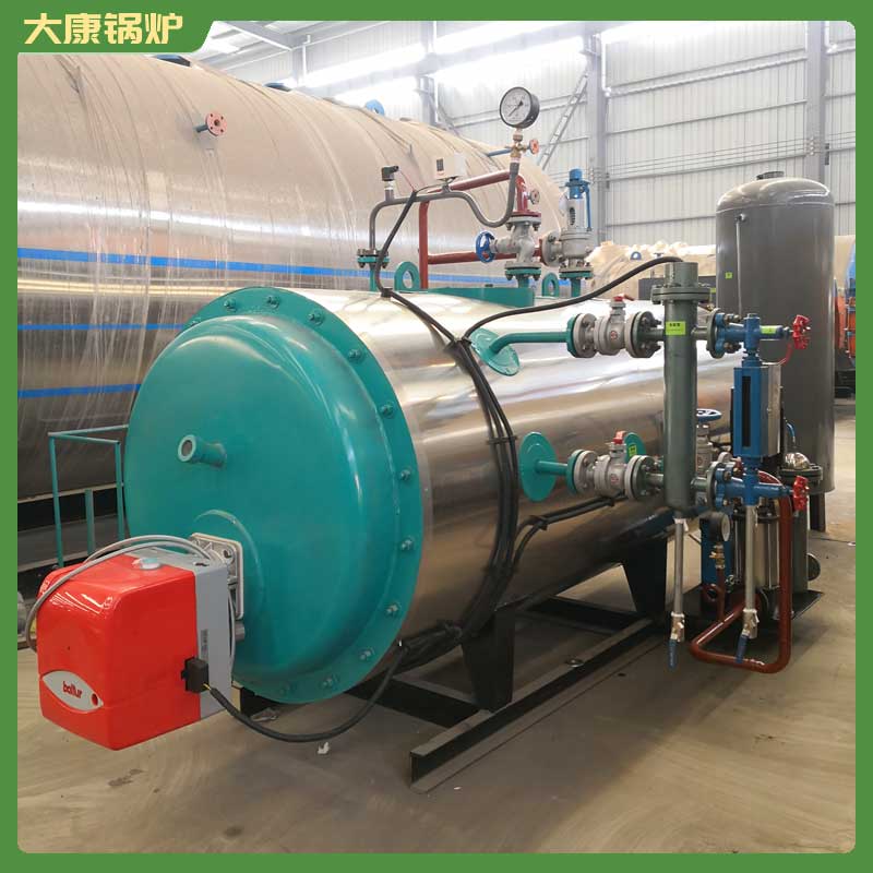 生物質鍋爐20噸多少錢