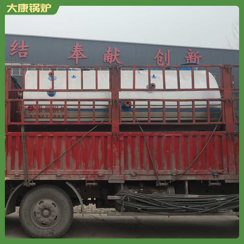 兩噸的生物質鍋爐多少錢河南銀晨鍋爐集團有限公司電熱熱水鍋爐商