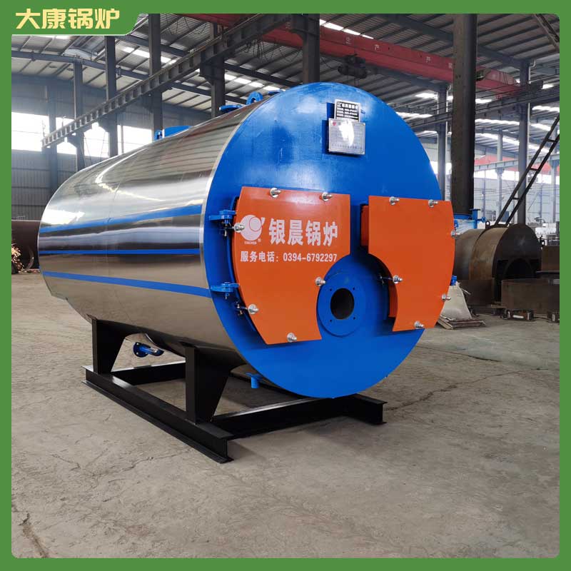 品牌生物質(zhì)鍋爐