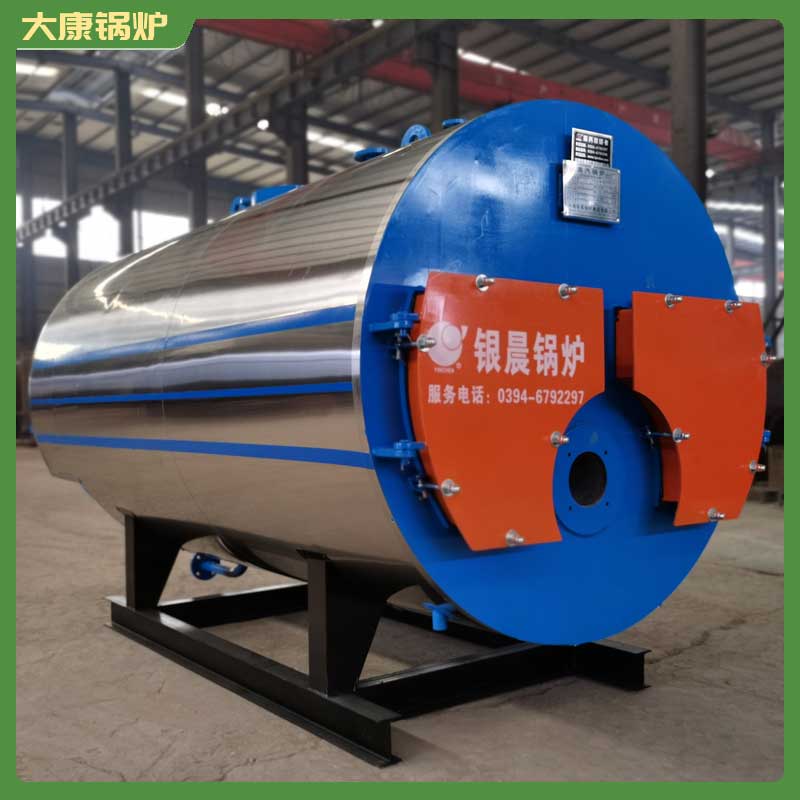生物質(zhì)蒸汽鍋爐價格太康縣銀晨鍋爐廠鍋爐咨詢電話