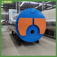 西藏0.6mw真空鍋爐