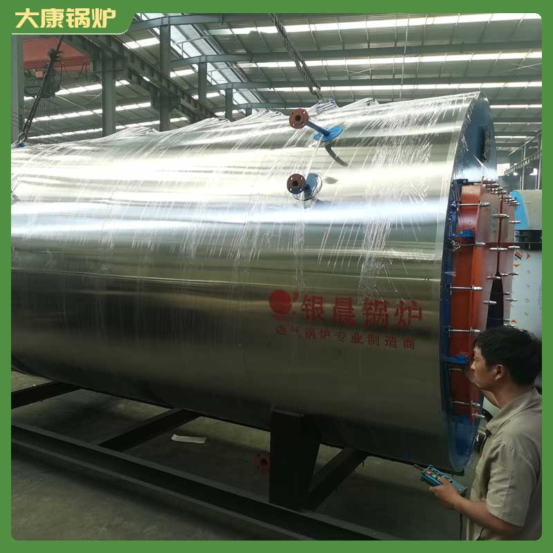 生物質(zhì)鍋爐廠家哪個(gè)好