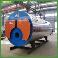 黑龍江5600kw開水鍋爐