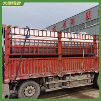廣東四噸高壓鍋爐