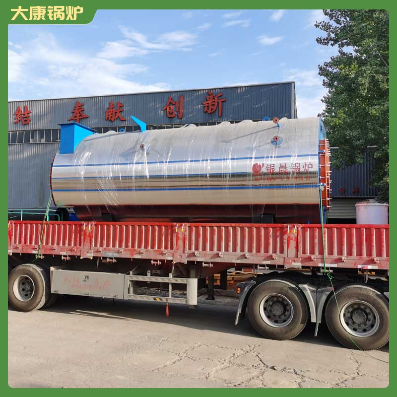 蒸汽生物質鍋爐多少錢