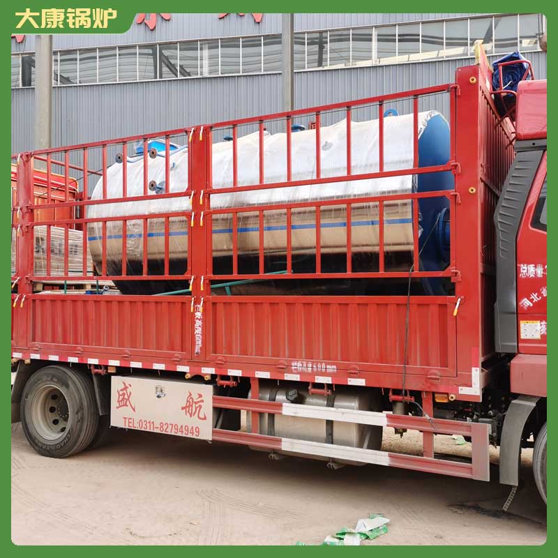 80萬大卡導(dǎo)熱油鍋爐