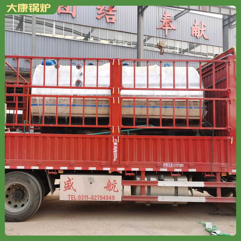生物質(zhì)無煙鍋爐價(jià)格