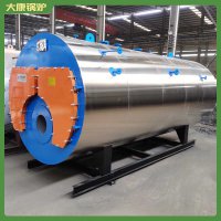 天津1050kw導熱油爐