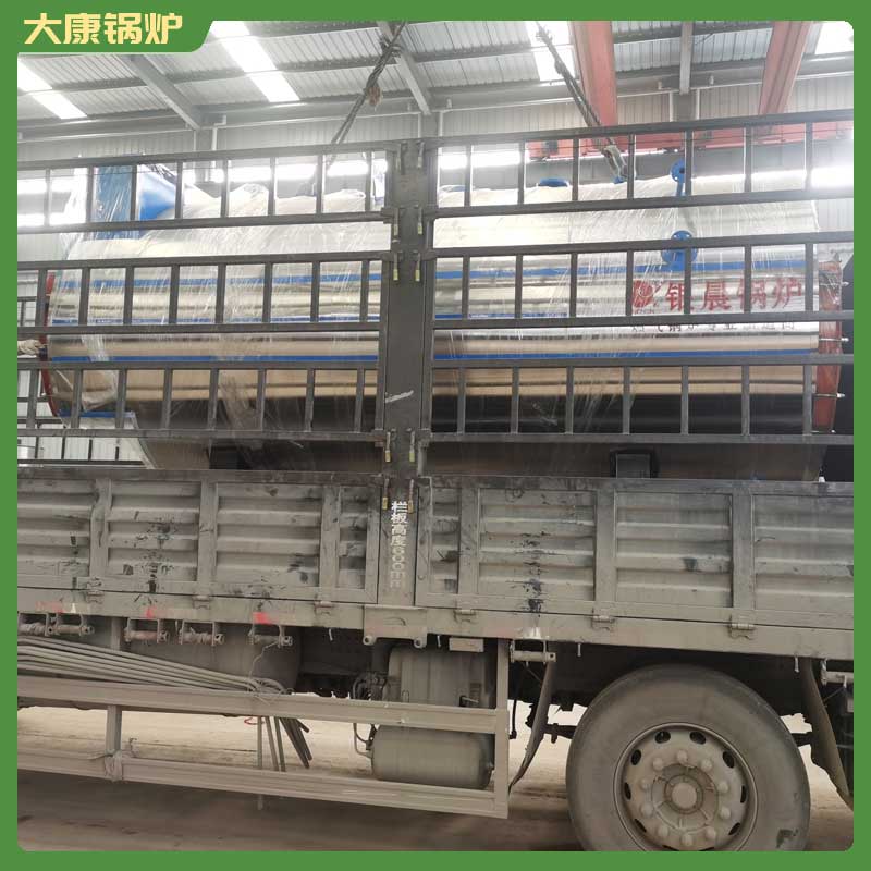 導(dǎo)熱油天然氣鍋爐
