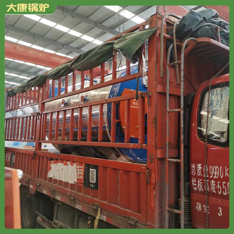 生物質水暖鍋爐