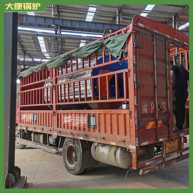 1噸生物質(zhì)鍋爐價格