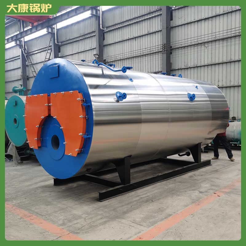 生物質(zhì)直燃熱水鍋爐