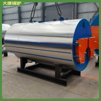 江西2800kw低氮鍋爐