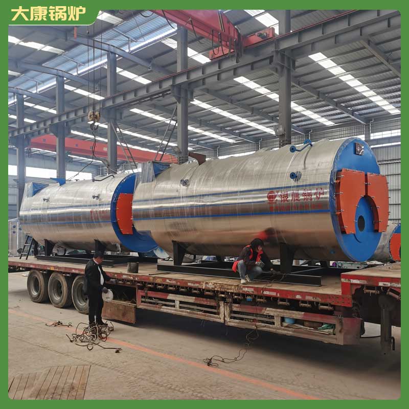 生物質(zhì)蒸汽40噸鍋爐太康鍋爐廠鍋爐廠有哪些