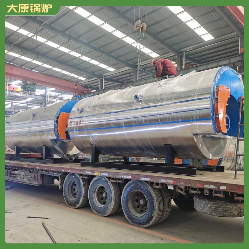 生物質顆粒常壓熱水鍋爐河南大康鍋爐有限公司燃煤的專用鍋爐