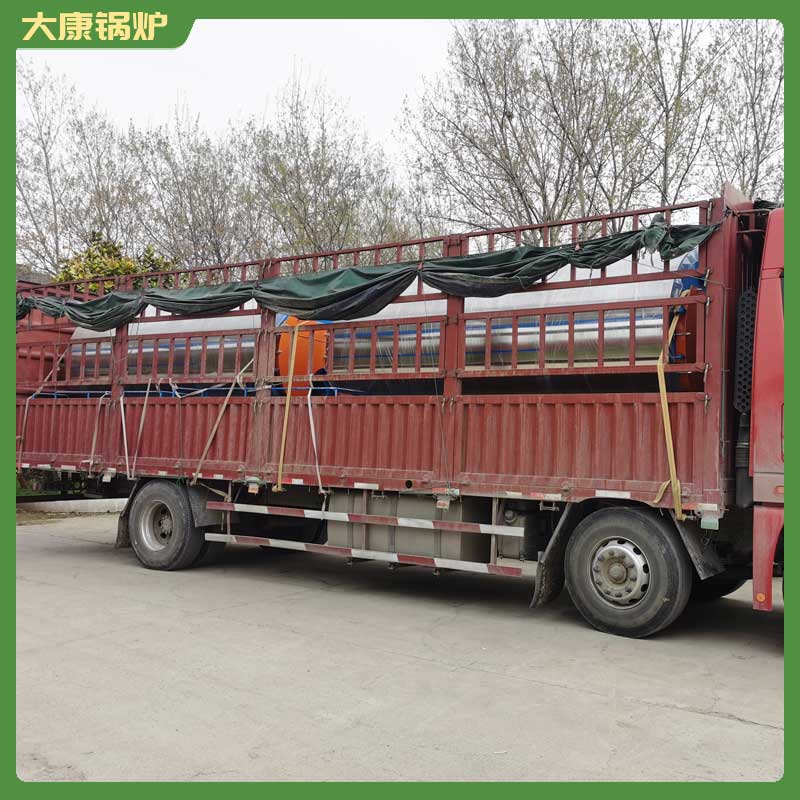 生物質(zhì)真空熱水鍋爐