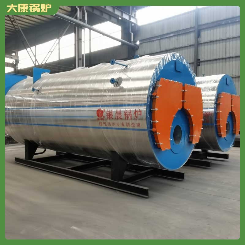 4噸熱水生物質(zhì)鍋爐