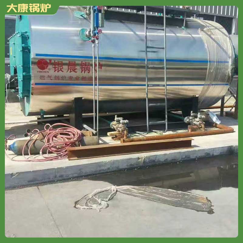 導(dǎo)熱油工業(yè)鍋爐銀晨鍋爐集團(tuán)節(jié)能熱水鍋爐多少錢