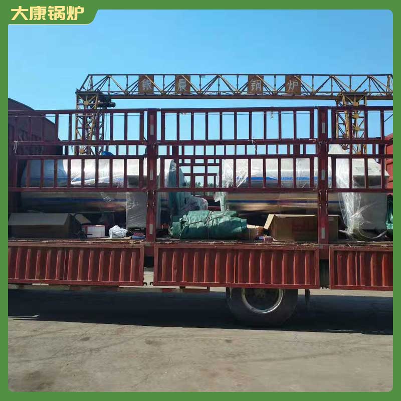 生物質熱水鍋爐1t太康鍋爐廠7mw鍋爐
