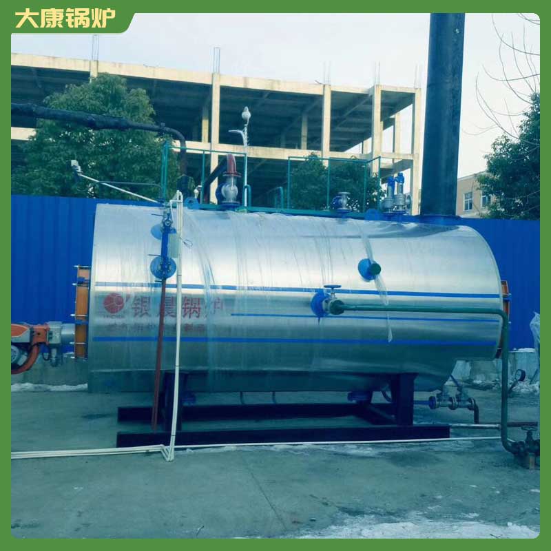 120萬大卡低氮真空鍋爐