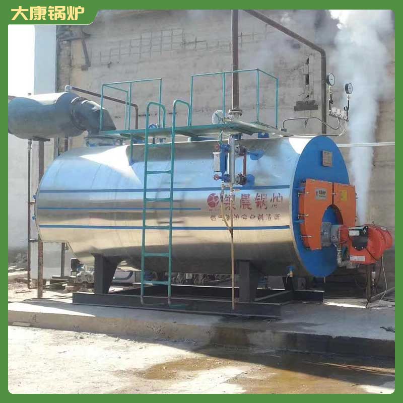 20噸導熱油鍋爐
