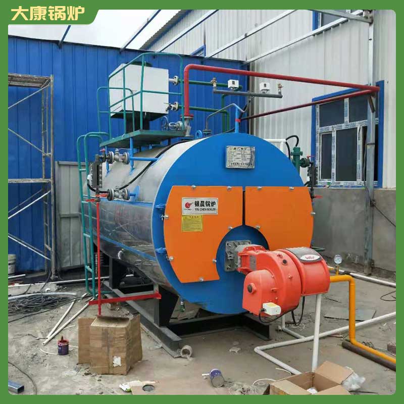 小型立式導(dǎo)熱油鍋爐