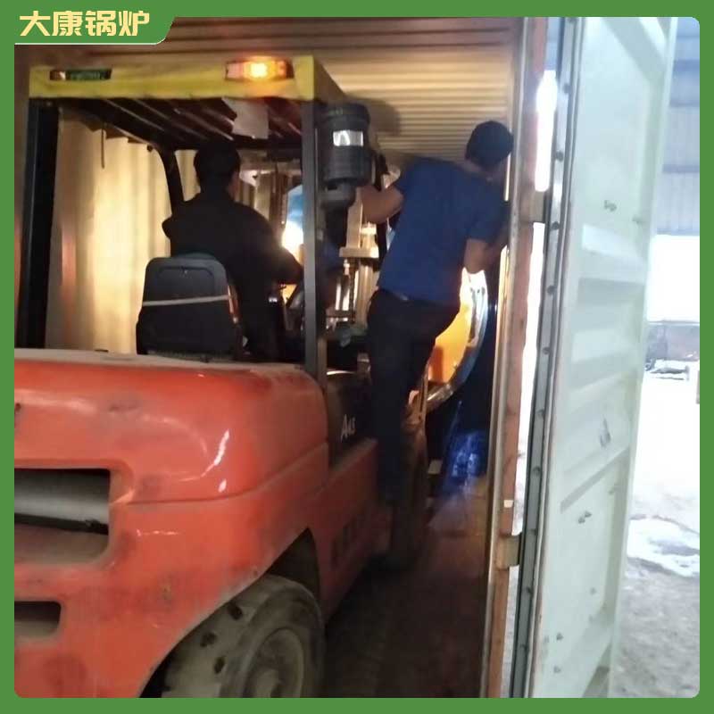 蒸汽加熱導熱油鍋爐