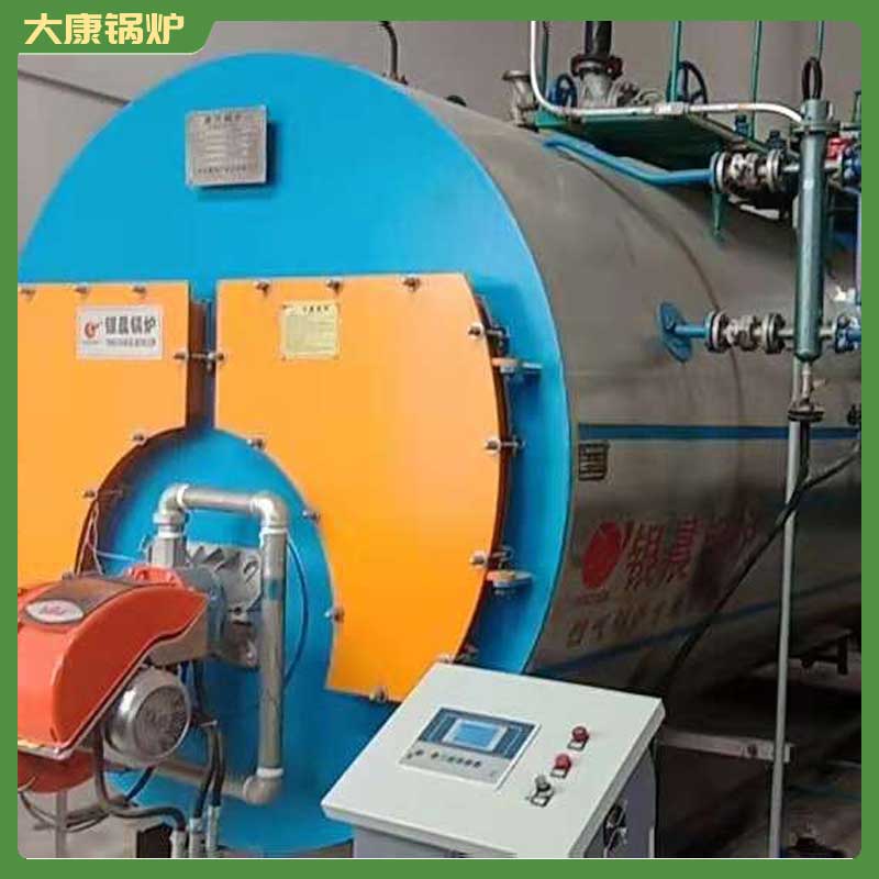 化工電加熱導熱油爐太康銀晨鍋爐廠10mw熱水鍋爐