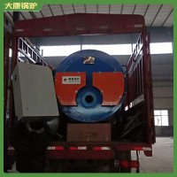 浙江1.4mw冷凝熱水鍋爐