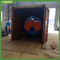 海南2800kw燃油熱水鍋爐