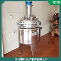 3噸環保鍋爐銀晨鍋爐廠