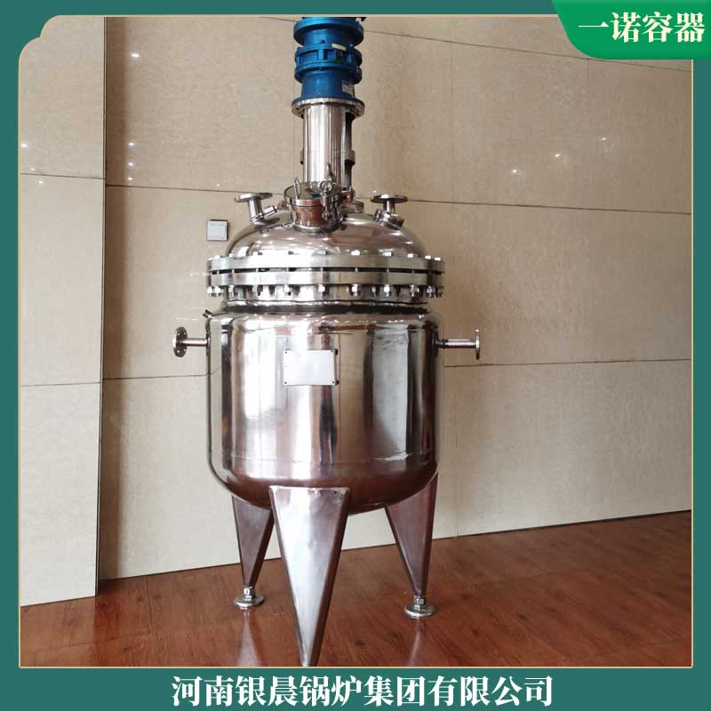 導熱油鍋爐市場價格