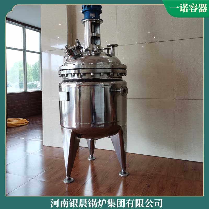 15噸生物質(zhì)鍋爐報價
